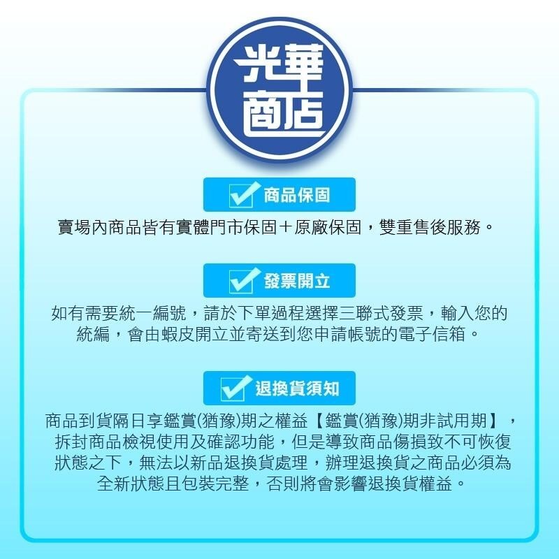 MSI 微星 GeForce RTX3050 VENTUS 2X E 6G OC 顯示卡 RTX 3050 光華-細節圖8