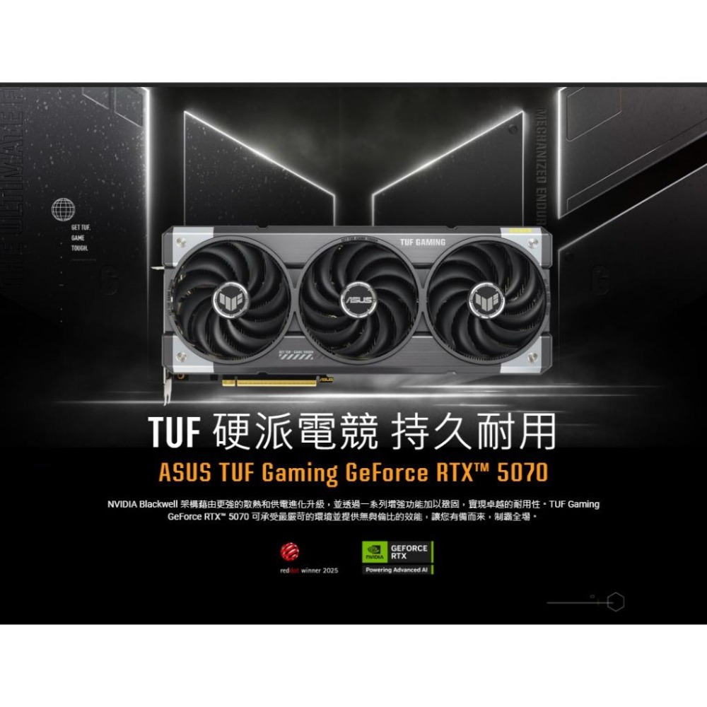 ASUS 華碩 TUF Gaming GeForce RTX 5070 12GB GDDR7 OC 顯示卡 光華-細節圖3
