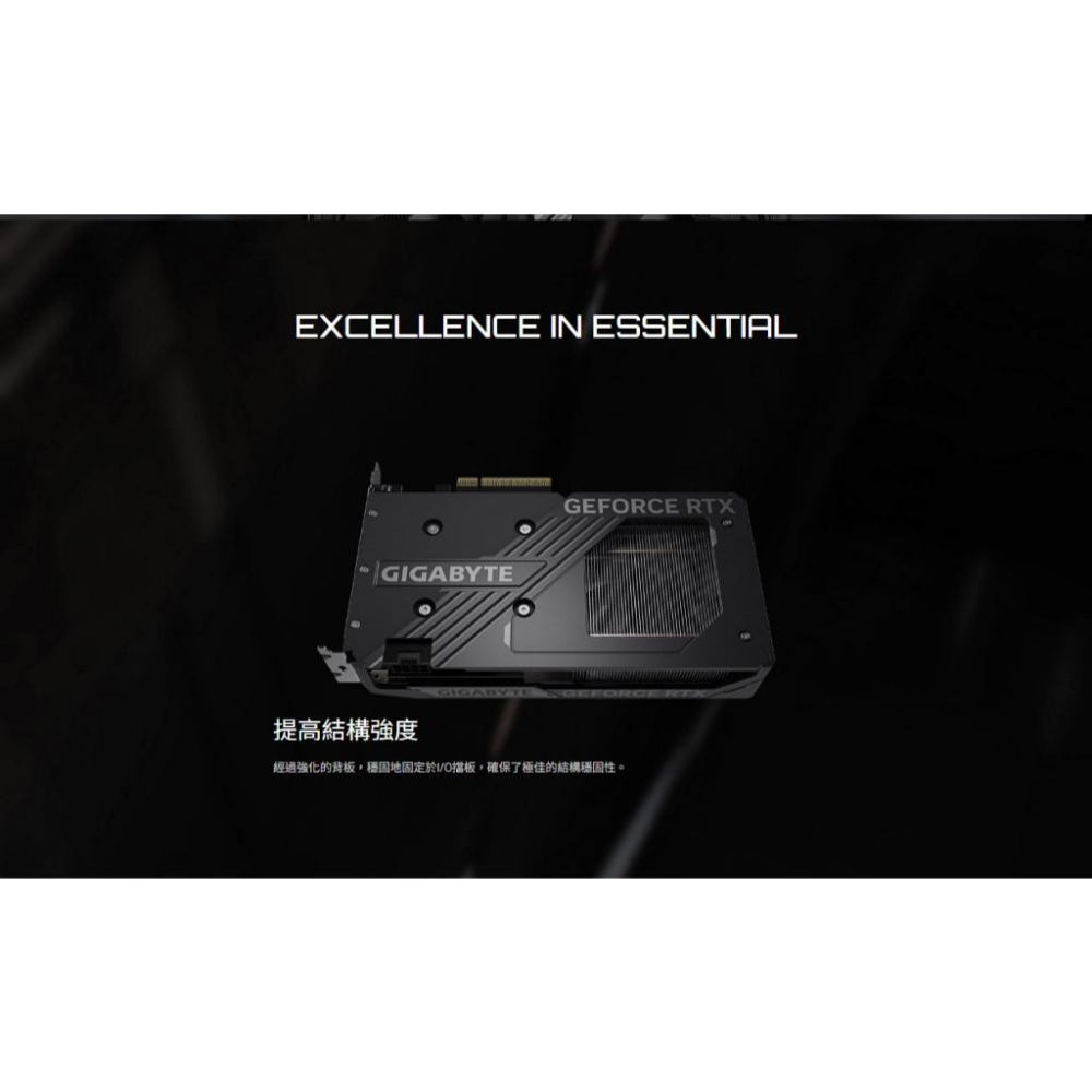 GIGABYTE 技嘉 GeForce RTX 5060 WINDFORCE 8G 顯示卡 RTX5060-細節圖7