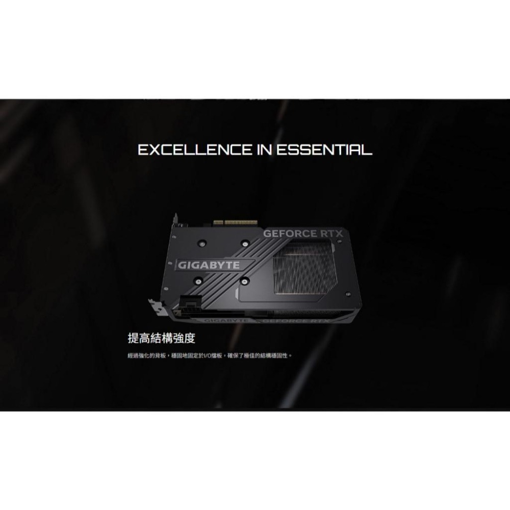 GIGABYTE 技嘉 GeForce RTX 5060 WINDFORCE OC 8G 顯示卡 RTX5060-細節圖7