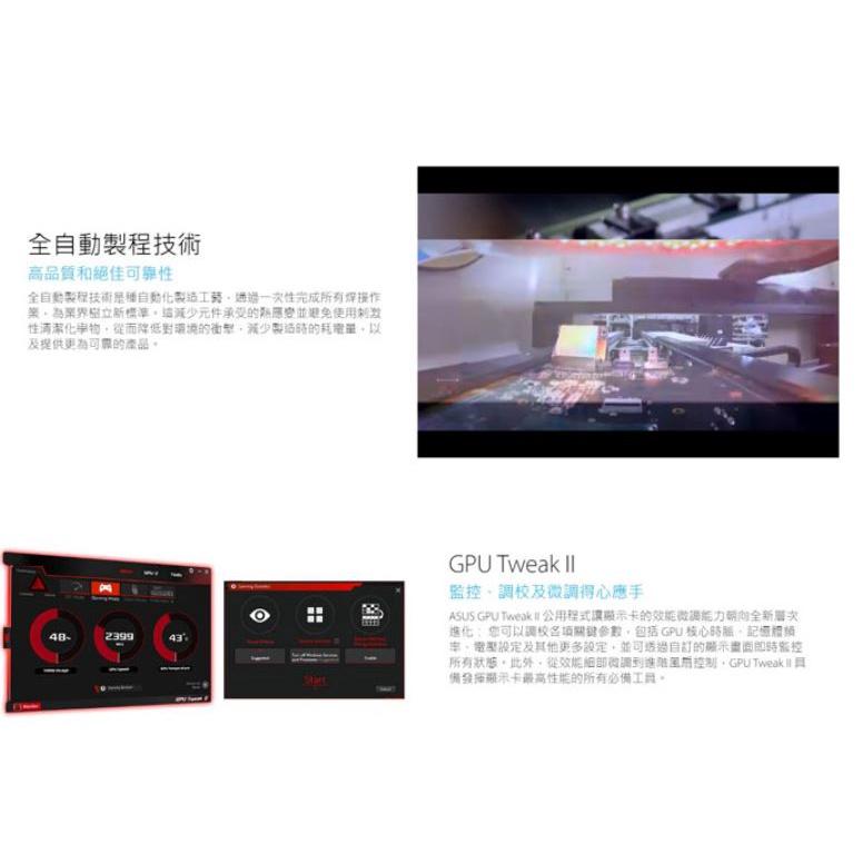 ASUS 華碩 GeForce GT 730 2GB GDDR5 顯示卡� GT730-SL-2GD5-BRK-細節圖7