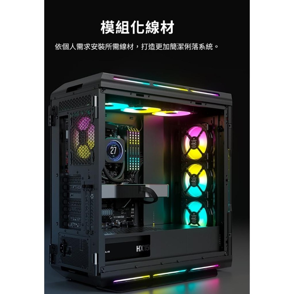 CORSAIR 海盜船 HX1000i HX1500i 80Plus 白金牌 ATX 3.0 電源供應器 光華商場-細節圖5