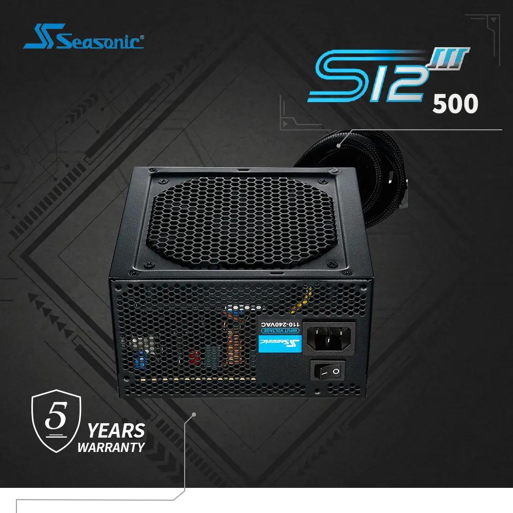 SeaSonic 海韻 S12III-500 S12III-550 S12III-650 電源供應器 銅牌 光華商場-細節圖3