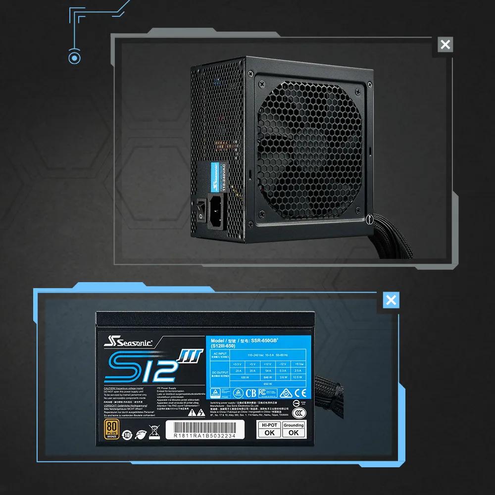 SeaSonic 海韻 S12III-500 S12III-550 S12III-650 電源供應器 銅牌 光華商場-細節圖5