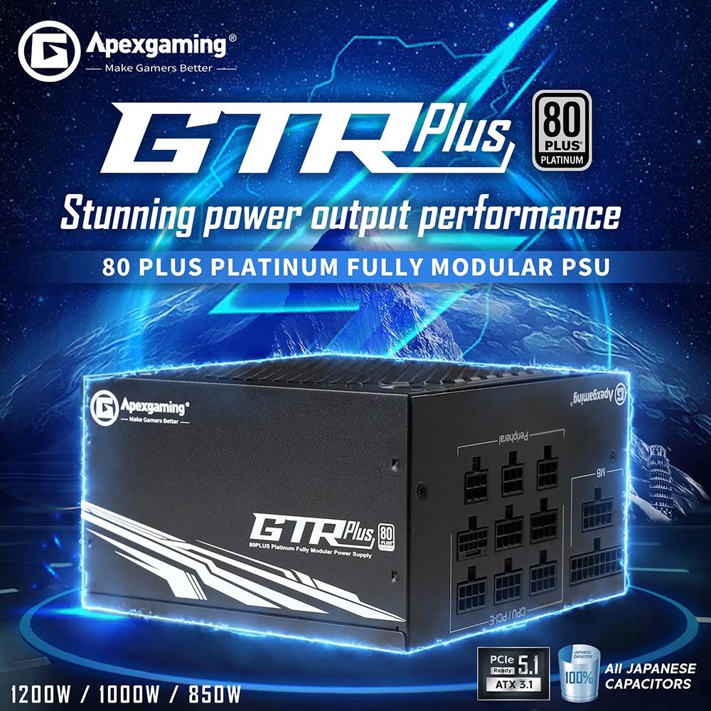 Apexgaming 艾湃 GTR Plus-1000M－1000W 白金牌 ATX 3.1 電源供應器 七年保 光華-細節圖3