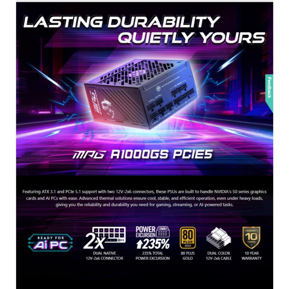 【熱銷】MSI 微星 MPG A1000GS PCIE5－1000W 金牌 ATX 3.1 電源供應器 全模組／十年保-細節圖3