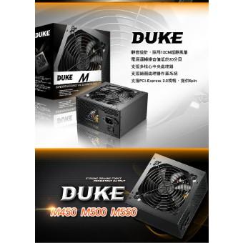 【免運熱銷】Mavoly 松聖 DUKE M500-12 500W  M500 電源供應器 全新公司貨-細節圖3