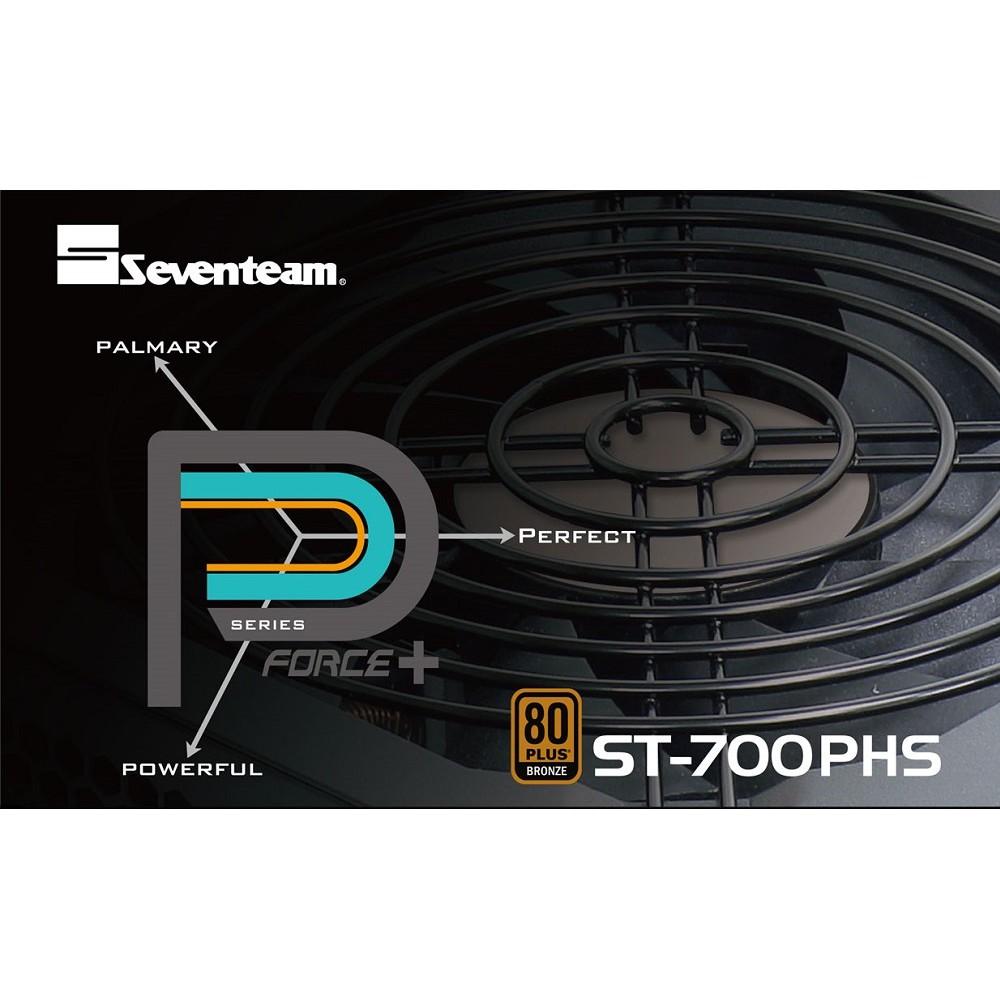 【免運熱銷】Seventeam 七盟 ST-700PHS 700W PHS 銅牌 黑 電源供應器 公司貨-細節圖3