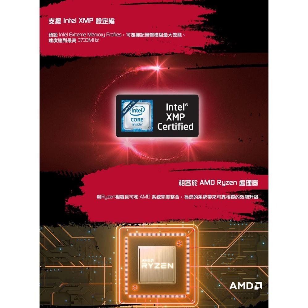 Kingston 金士頓 FURY Beast 獸獵者 DDR4 3200 16G/32G/64G 雙通道記憶體 光華-細節圖6