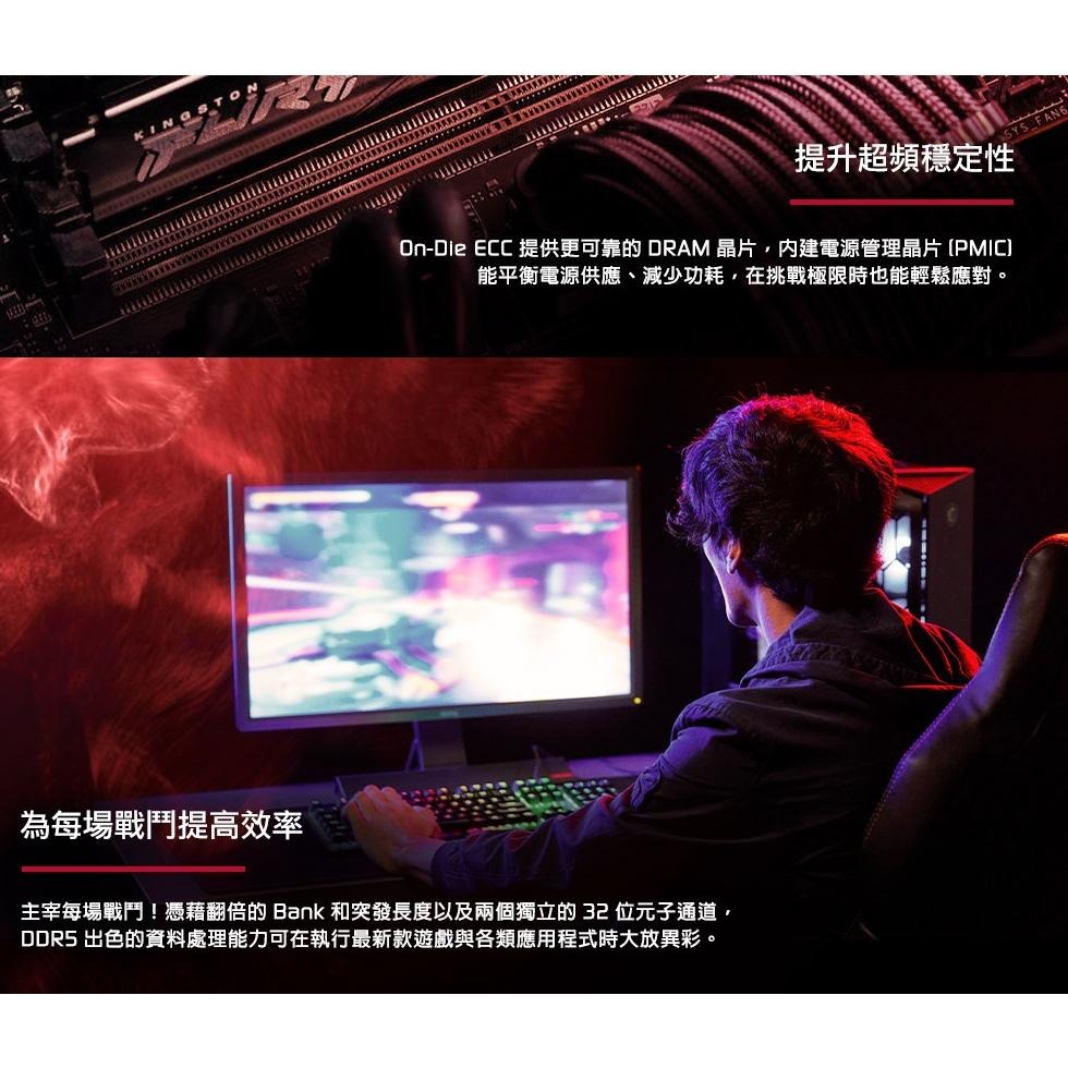 Kingston 金士頓 Beast 獸獵者 DDR5-5600 16G 32G KF556C36BBE-16 -32-細節圖6