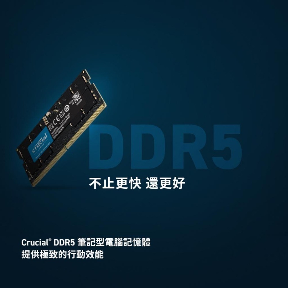 Micron 美光 Crucial DDR5-5600 SODIMM 16GB/32GB/48GB 筆電 記憶體 光華-細節圖3