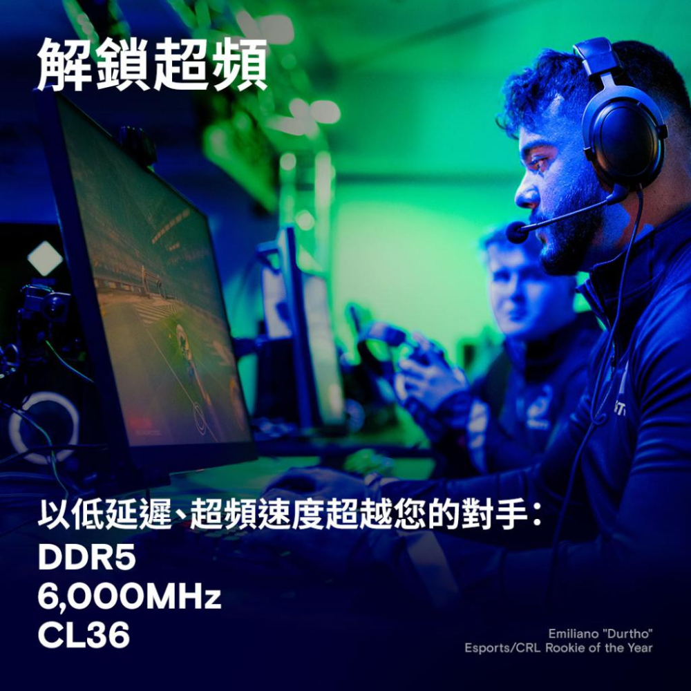 Micron 美光 Crucial PRO 超頻版 DDR5 6000 32GB(16Gx2) 桌上型記憶體 光華-細節圖3