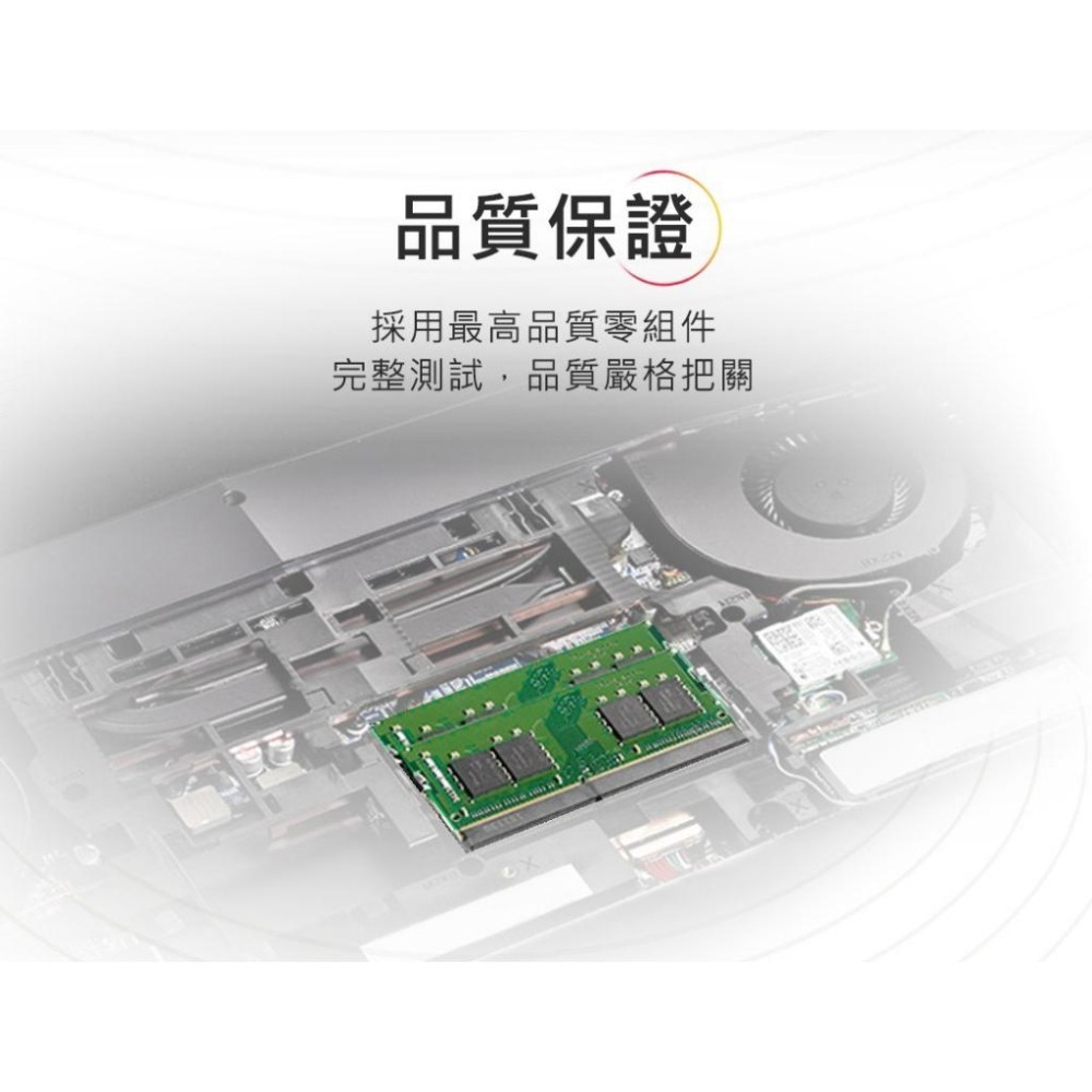 Kingston 金士頓 DDR4 3200 8GB 桌上型記憶體 KCP432NS8/8 光華-細節圖5