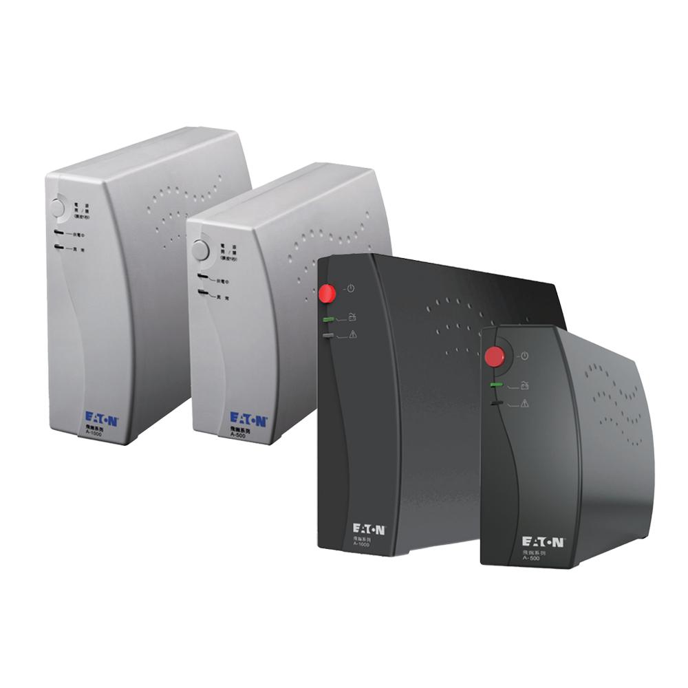 【免運直送】Eaton 伊頓 飛瑞 A-500 A-1000 離線式 UPS 不斷電系統 黑 白色 A1000 A500-細節圖2