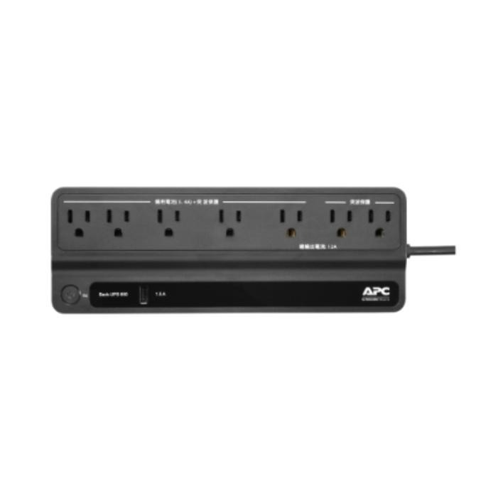 【免運直出】APC 家庭網路用 UPS BN650M1-TW 離線式 650VA/360W 公司貨 光華商場-細節圖2