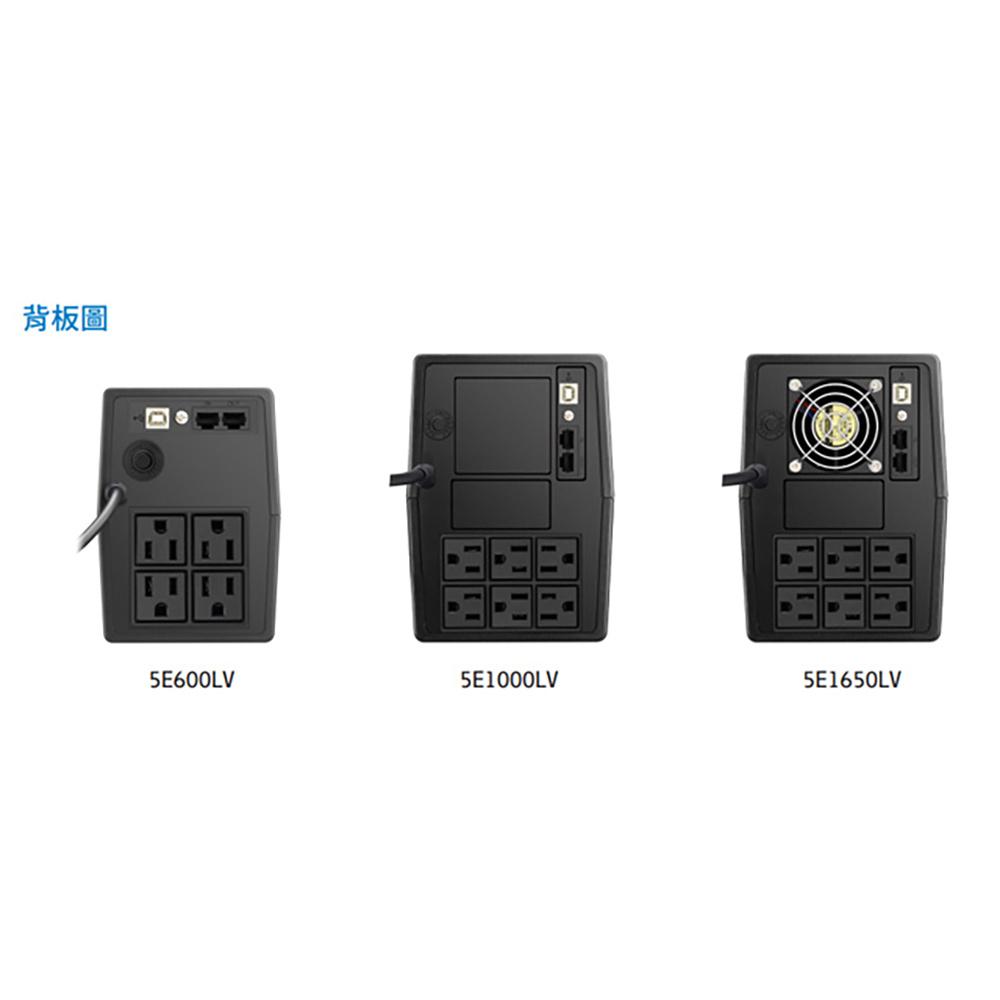 Eaton 伊頓 飛瑞 5E600LV－600VA 110V 在線互動式不斷電系統 UPS 不斷電系統 不斷電 光華-細節圖4