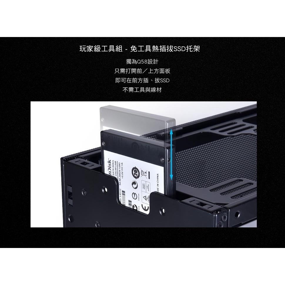 LIAN LI 聯力 Q58 ITX 模組化 玻璃/網孔 側板 電腦機殼 Q58W Q58X PC-Q58X 4.0-細節圖3