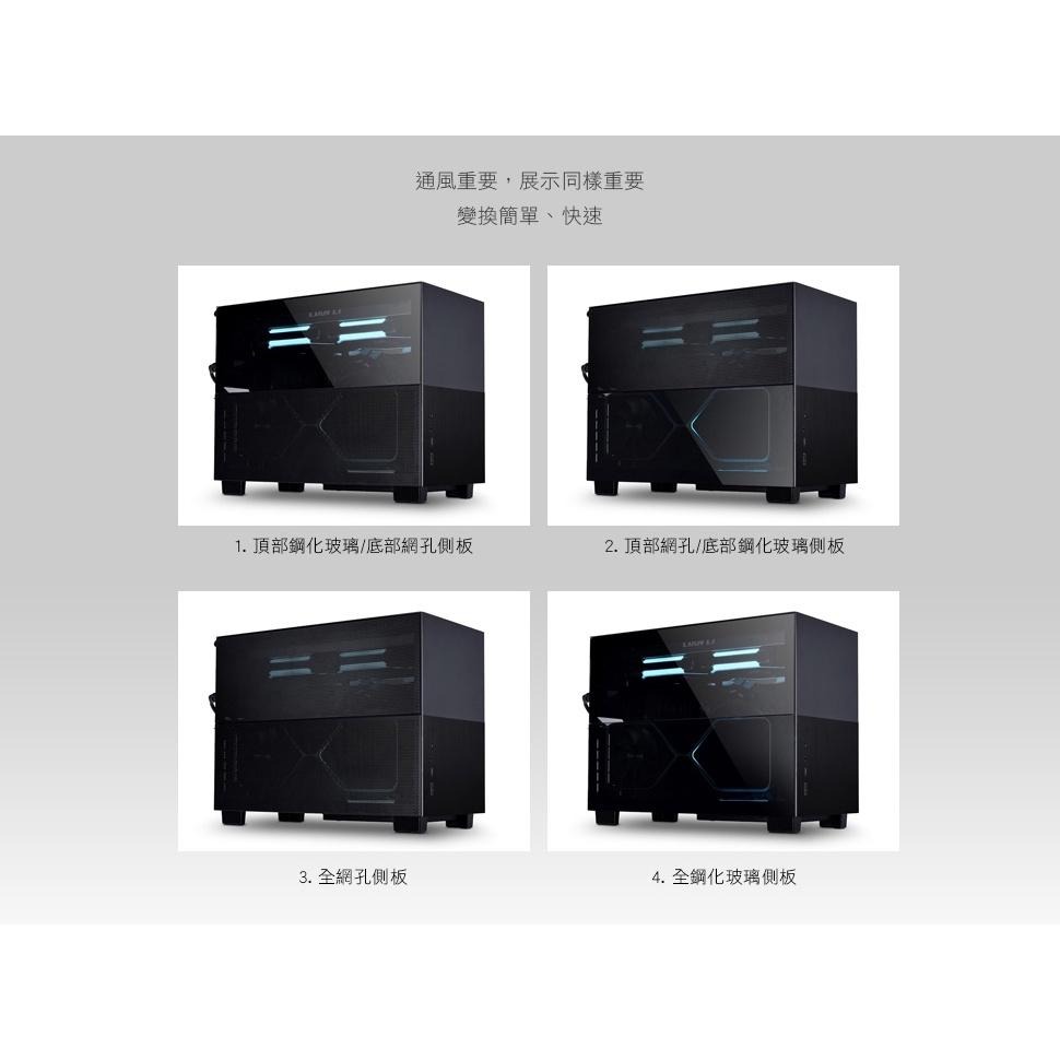 LIAN LI 聯力 Q58 ITX 模組化 玻璃/網孔 側板 電腦機殼 Q58W Q58X PC-Q58X 4.0-細節圖5