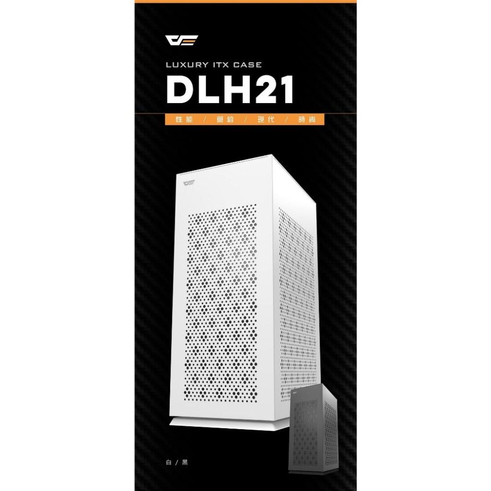 darkFlash 大飛 DLH21－ITX 電腦機殼 U高134／卡長320／支援240水冷 光華商場-細節圖3