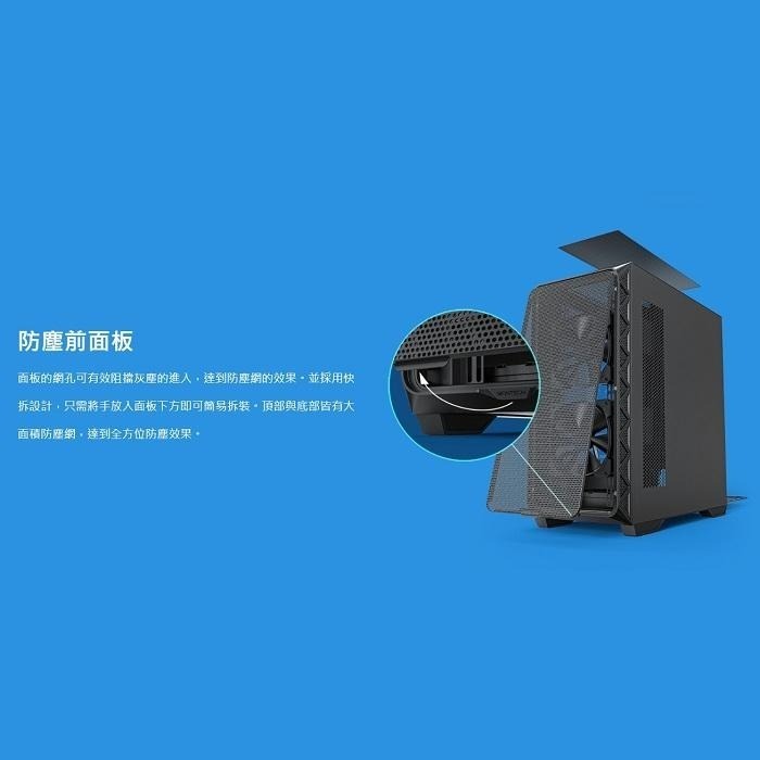 【免運】Montech 君主 AIR 903 BASE / MAX－E-ATX 電腦機殼 U高180 卡長400 光華-細節圖8