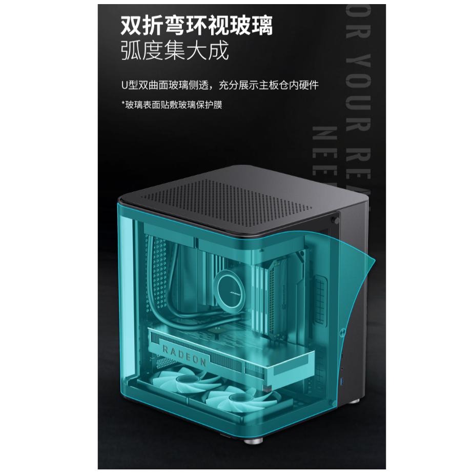 Jonsbo 喬思伯 TK-1 2.0 星艦艙 M-ATX 電腦機殼 V2 卡長280／U高165／背插 TK1 光華-細節圖5