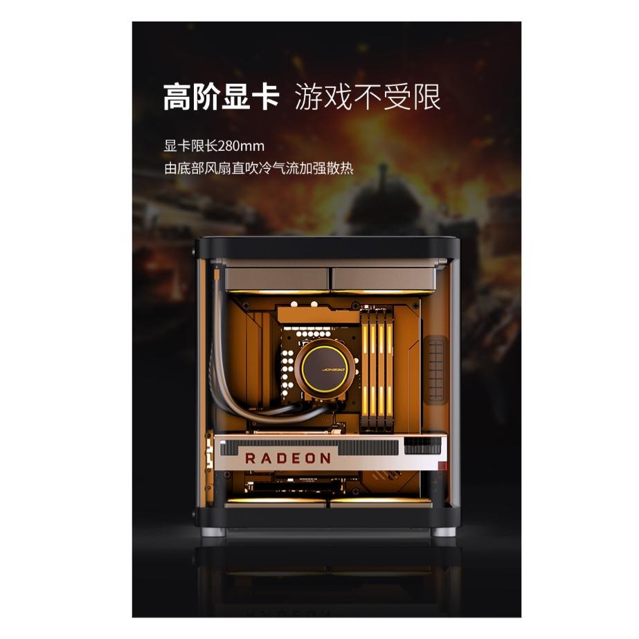 Jonsbo 喬思伯 TK-1 2.0 星艦艙 M-ATX 電腦機殼 V2 卡長280／U高165／背插 TK1 光華-細節圖7