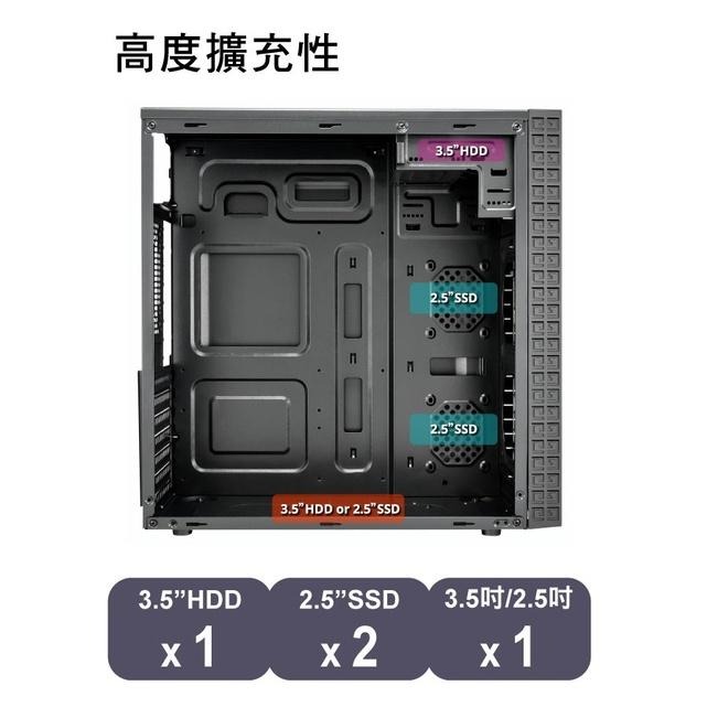 Mavoly 松聖 1307 黑化 USB3.0 電腦機殼 機殼 ATX 電腦機箱 光華商場 公司貨-細節圖6