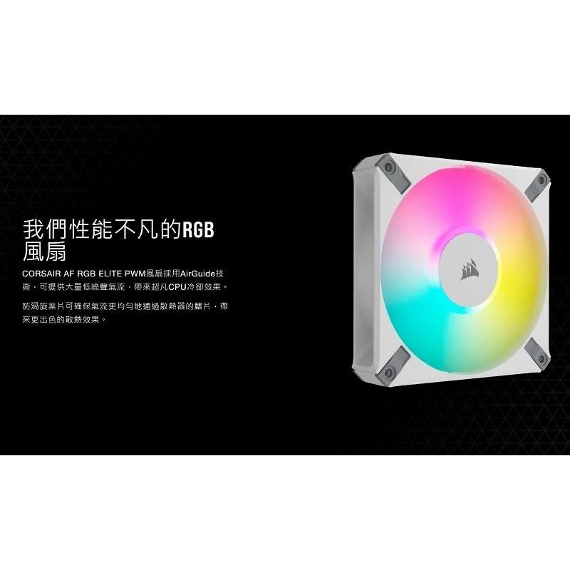 CORSAIR海盜船 iCUE 5000D RGB AIRFLOW 機殼 電腦機殼 黑色 白色 光華商場-細節圖4