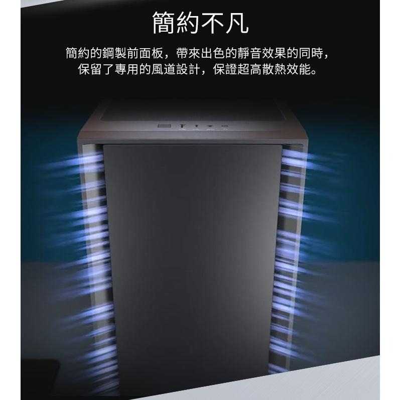 CORSAIR 海盜船 4000D 鋼化玻璃側板 ATX 機殼 黑 白 電腦機殼 中塔式 光華商場-細節圖5