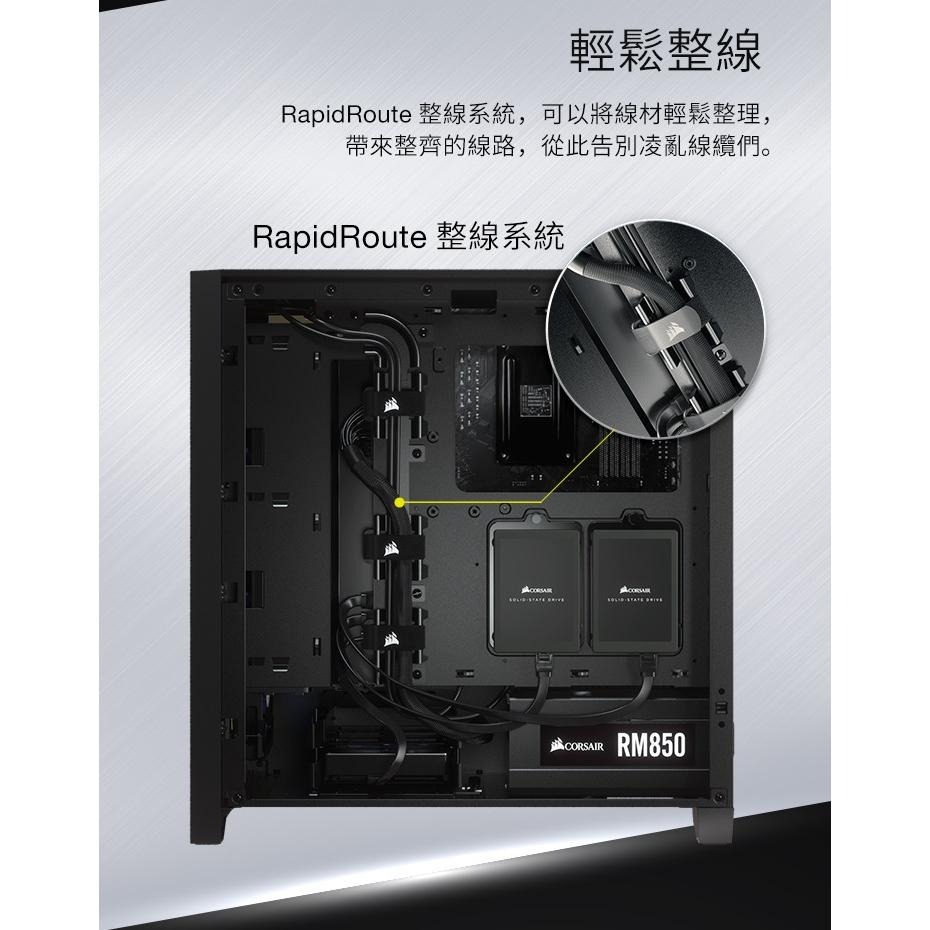 CORSAIR 海盜船 4000D 鋼化玻璃側板 ATX 機殼 黑 白 電腦機殼 中塔式 光華商場-細節圖6