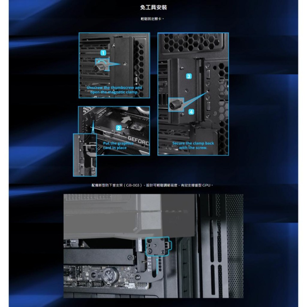 LIAN LI 聯力 O11 DYNAMIC EVO XL 機殼 鋼化玻璃 E-ATX O11DEXL-X/W O11D-細節圖6