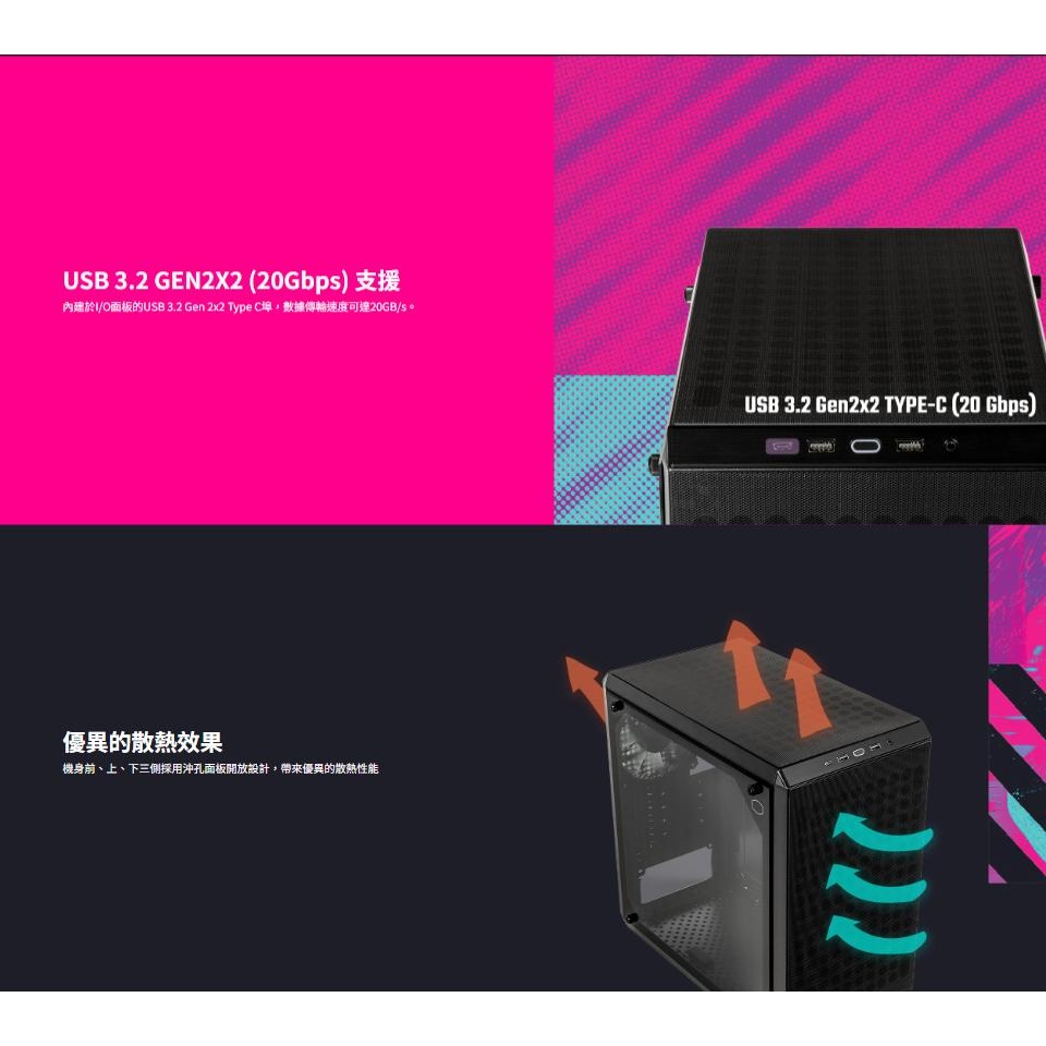 CoolerMaster 酷碼 MasterBox Q300L V2 玻璃透側 機殼 顯卡長36 M-ATX 光華-細節圖4
