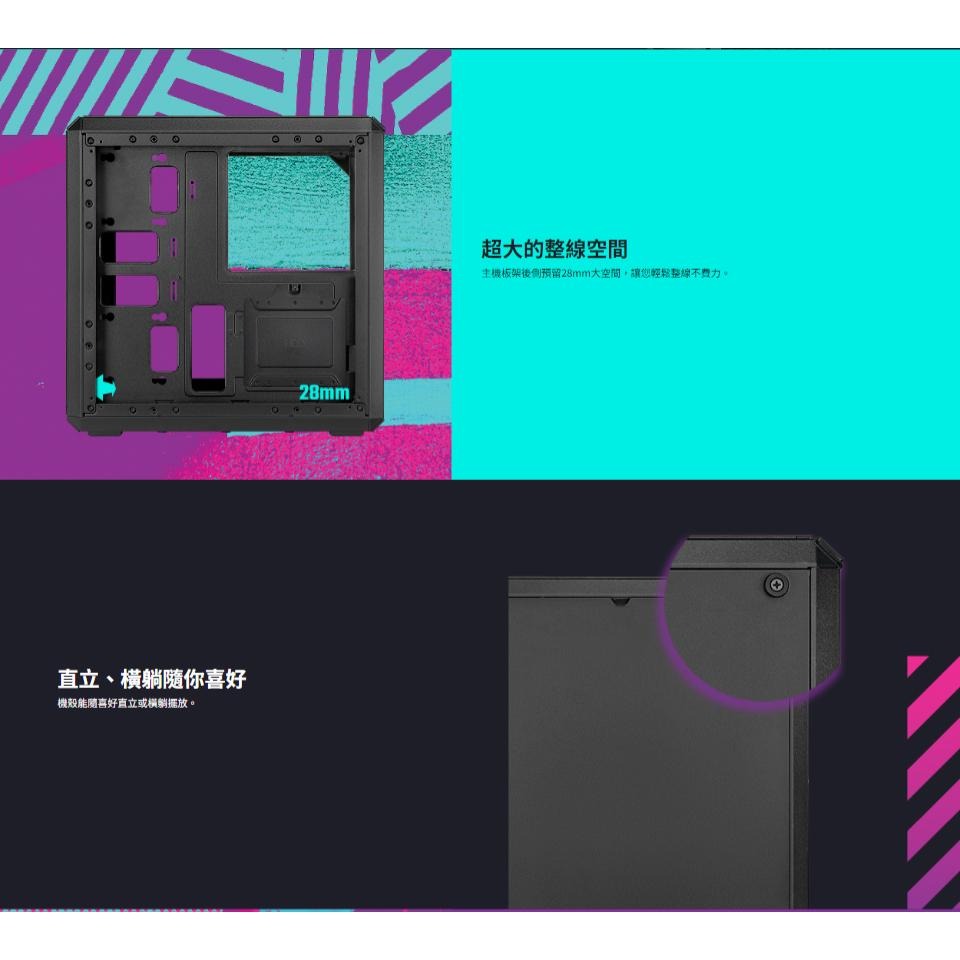 CoolerMaster 酷碼 MasterBox Q300L V2 玻璃透側 機殼 顯卡長36 M-ATX 光華-細節圖5