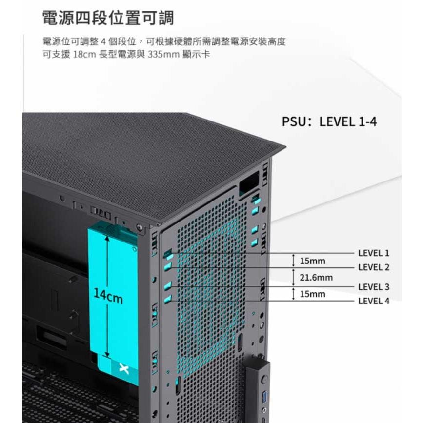 Jonsbo 喬思伯 D31 Mesh SC 一般版/SC螢幕版 電腦機殼 黑/白 M-ATX 顯卡長40 光華商場-細節圖7