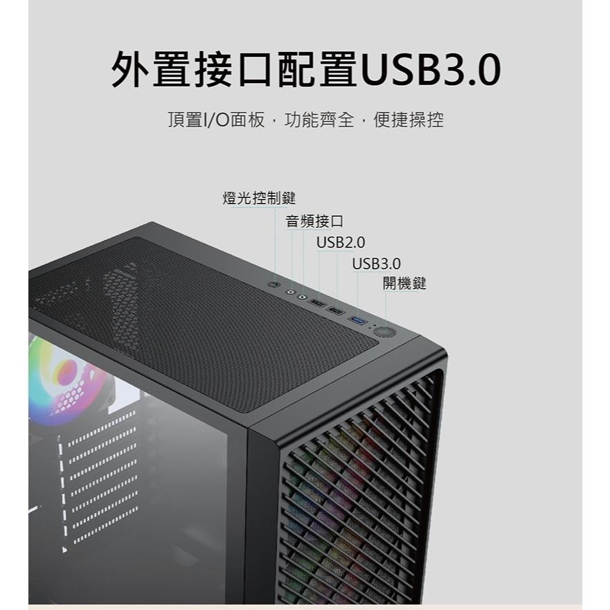 Apexgaming 艾湃 極致 ZENITH TA100 ATX 電腦機殼 玻璃透側 散熱高175 顯卡長310 光華-細節圖6