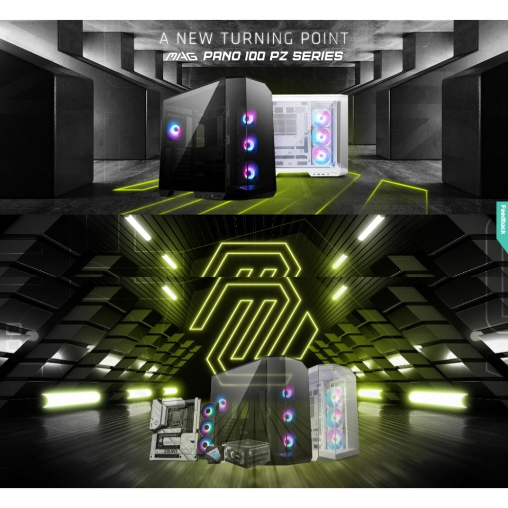 【熱銷】MSI 微星 MAG PANO 100R PZ－ATX 電腦機殼 卡長380 U高166 4x預裝扇 光華-細節圖3