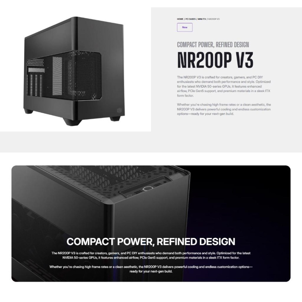 CoolerMaster 酷碼 NR200P V3－ITX 電腦機殼 U高70／卡長361 SSF 光華商場 公司貨-細節圖3