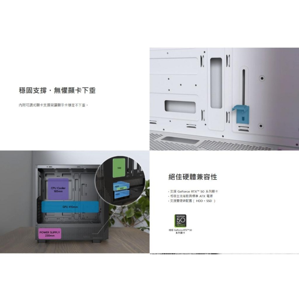 Montech 君主 X5／X5M－ATX 電腦機殼 U高165／卡長405／4x預裝風扇 M-ATX 光華-細節圖4