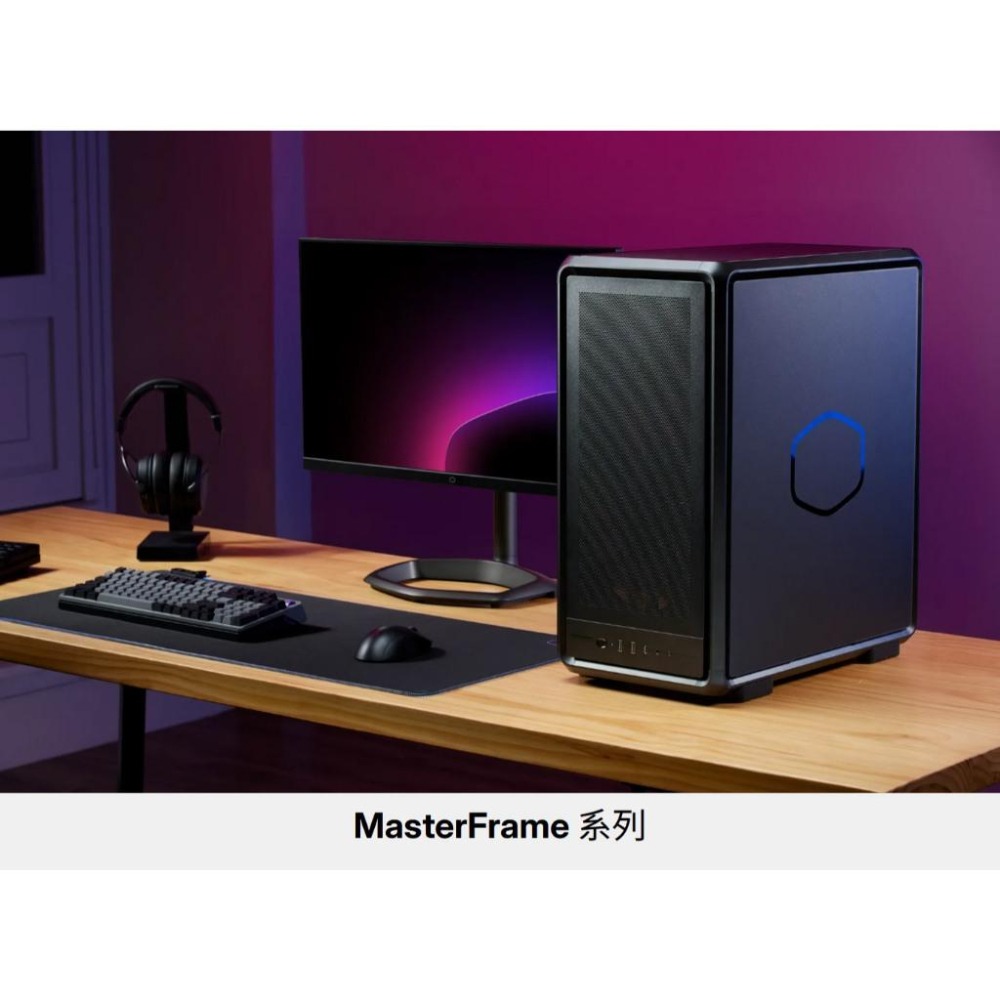CoolerMaster 酷碼 MasterFrame 500 Mesh－ATX 電腦機殼 ARGB 卡長390 光華-細節圖8