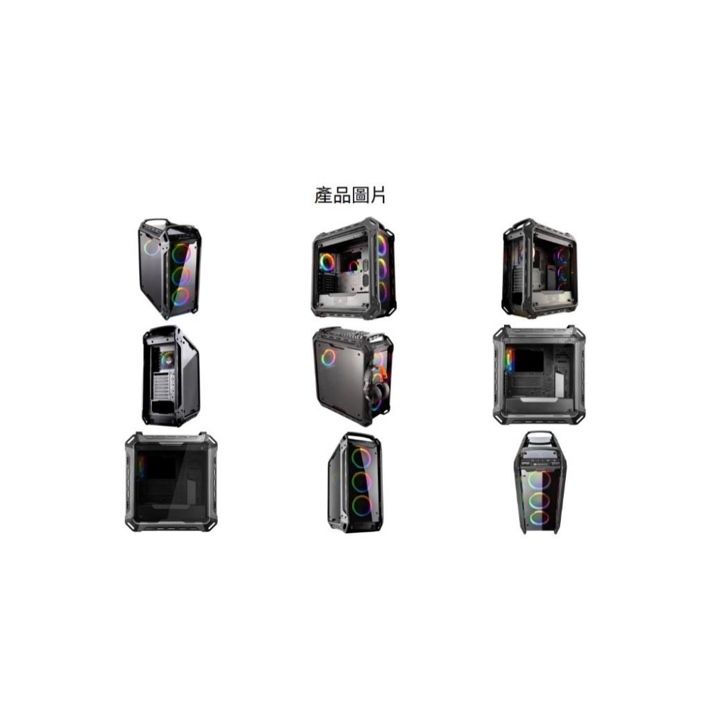 COUGAR 美洲獅 PANZER EVO RGB－ATX 電腦機殼 U高170／卡長390／4x預裝風扇 光華-細節圖8