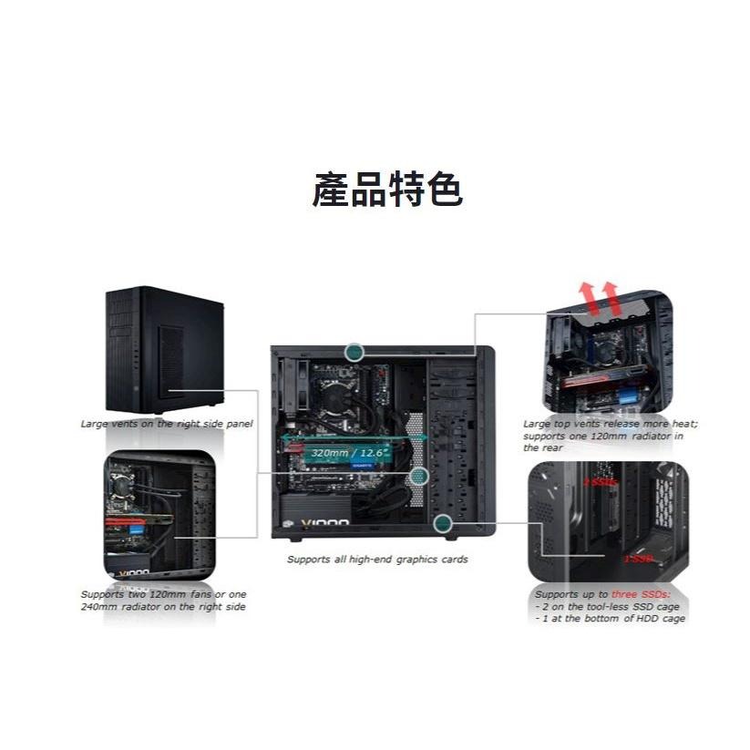 現貨來了【免運】Cooler Master 酷碼 N400 網孔版 電腦機殼 USB3.0 全黑化 ATX 光華商場-細節圖7