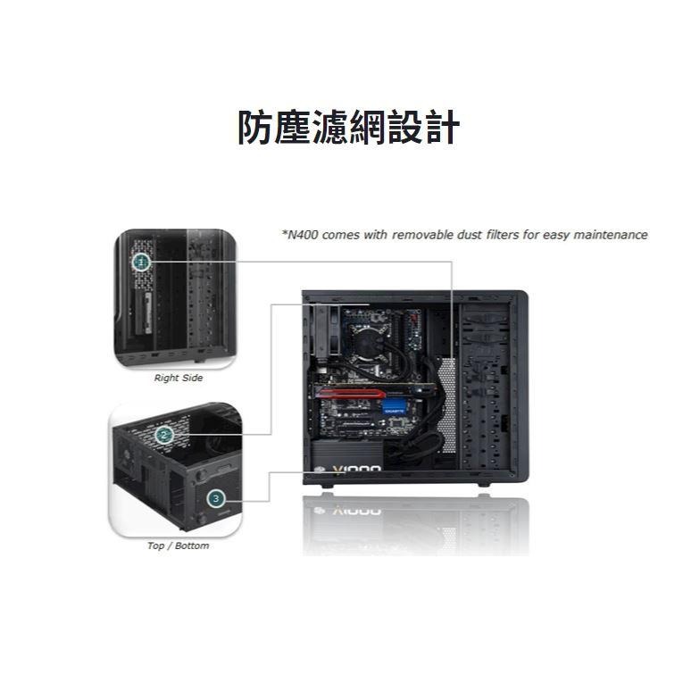 現貨來了【免運】Cooler Master 酷碼 N400 網孔版 電腦機殼 USB3.0 全黑化 ATX 光華商場-細節圖8