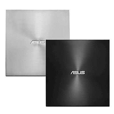 【熱銷】ASUS 華碩 SDRW-08U9M-U/S 外接DVD燒錄機 現貨 光華直送 SDRW-08U9M-U/B-細節圖2
