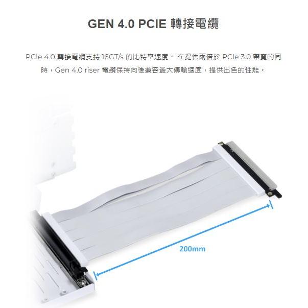 Lian Li 聯力 O11D EVO VISION VG4-4 VG4-4-V2 黑色 白色 顯卡垂直架 4.0排線-細節圖5
