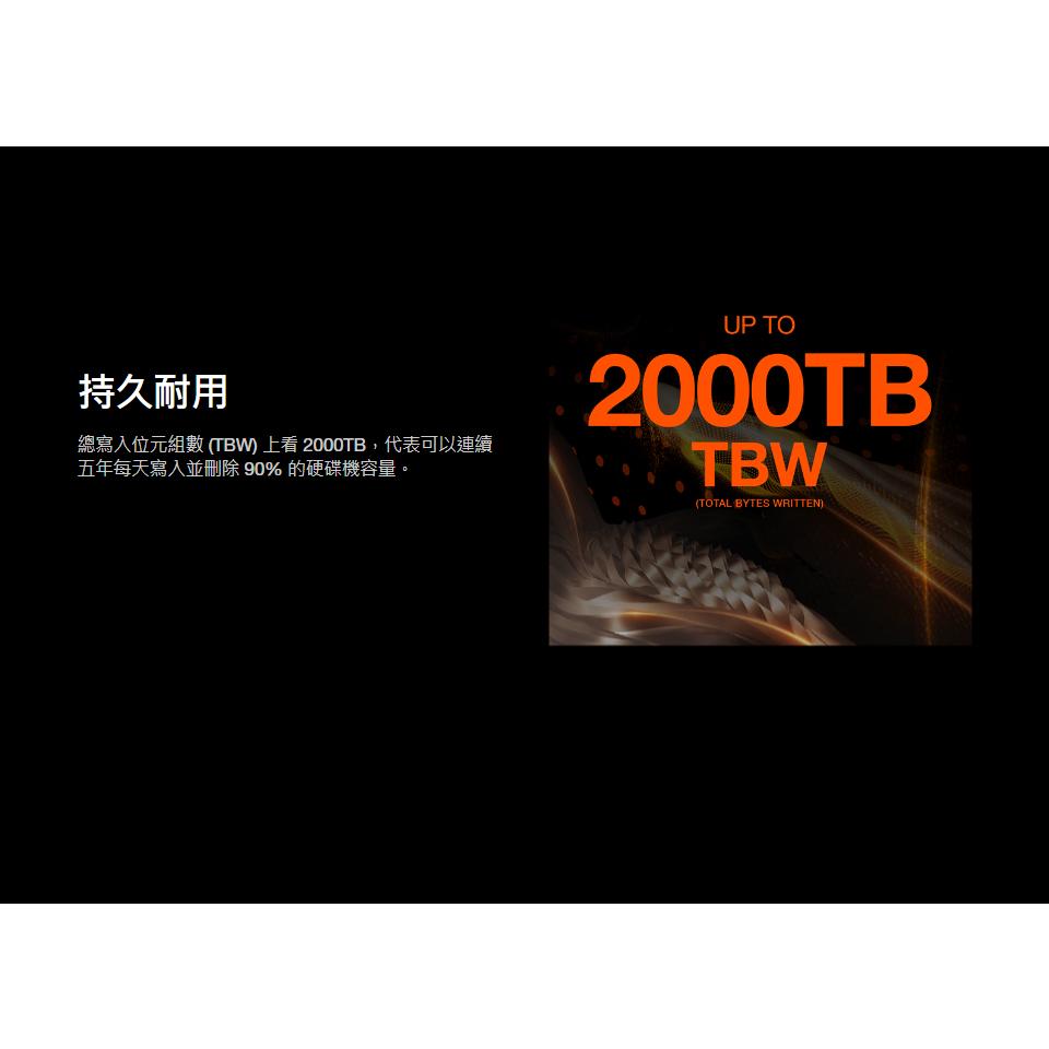 SEAGATE 希捷 FireCuda 540 火梭魚 ZP1000GM3A004/ZP2000GM3A004 光華商場-細節圖5