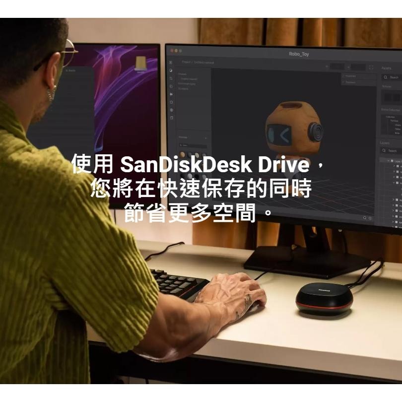 SanDisk T40 Desk Drive 4TB/8TB 桌上型外接硬碟 SSD SSD硬碟 外接硬碟 光華商場-細節圖3