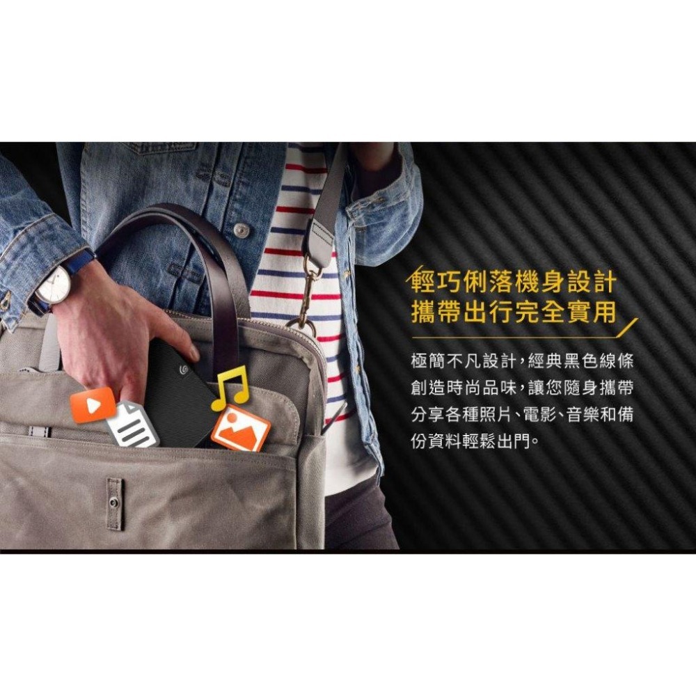 Seagate 希捷 Expansion－新黑鑽 2TB／5TB 2.5吋 外接式硬碟 外接硬碟 HDD 光華-細節圖4