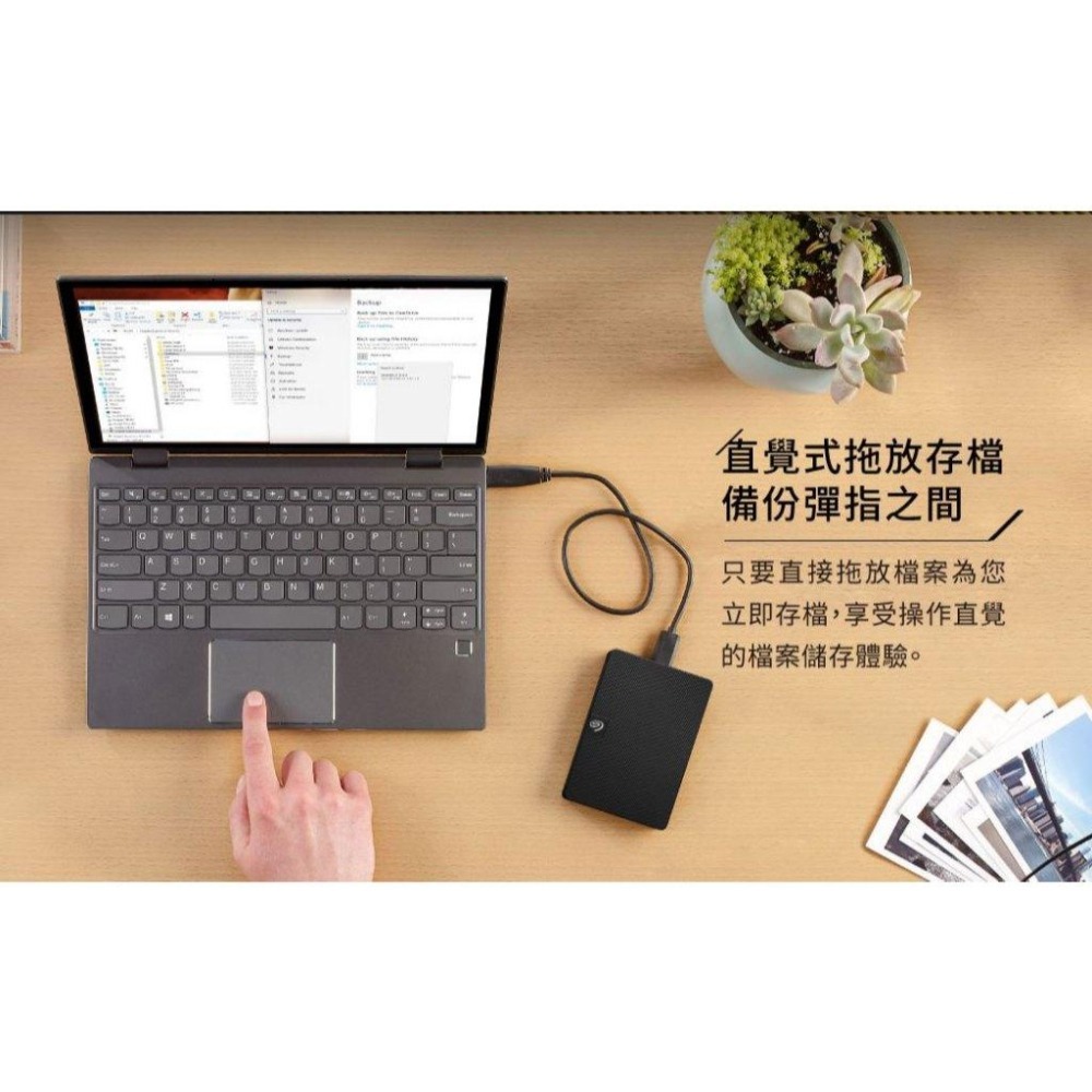 Seagate 希捷 Expansion－新黑鑽 2TB／5TB 2.5吋 外接式硬碟 外接硬碟 HDD 光華-細節圖6