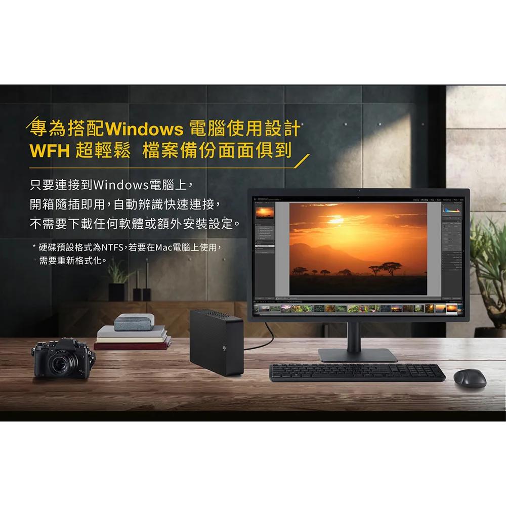 Seagate 希捷 EXPANSION 新黑鑽 16TB／20TB  3.5吋 桌上型外接硬碟 外接硬碟 光華-細節圖4