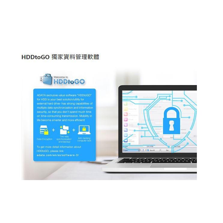 【支援Mac 台灣製造】ADATA 威剛 HV320 1TB 2TB 4TB 黑白藍 髮絲紋 行動硬碟 2.5吋外接硬碟-細節圖8